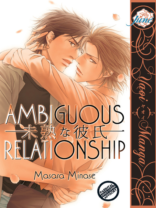 Title details for Ambiguous Relationship by Masara Minase - Available
